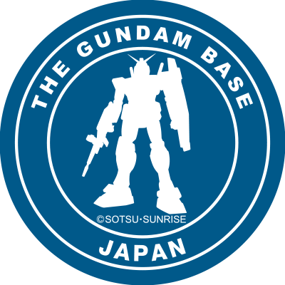 ガンダムベースロゴ