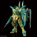 MG ジャスティスガンダム ガンダムベース限定